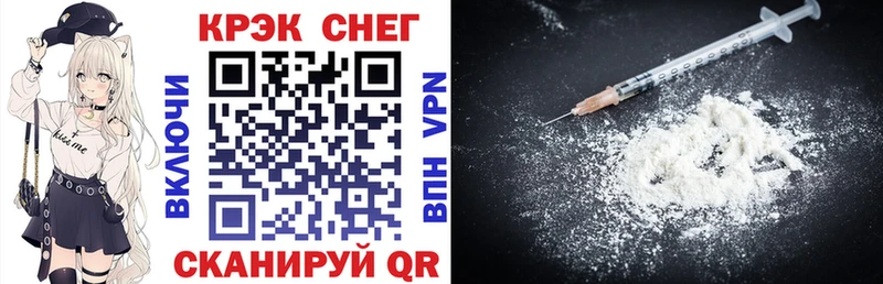 COCAIN VHQ  OMG рабочий сайт  Городище  где продают  