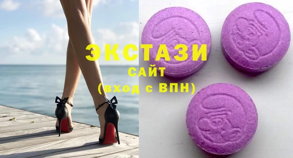 2c-b Балабаново