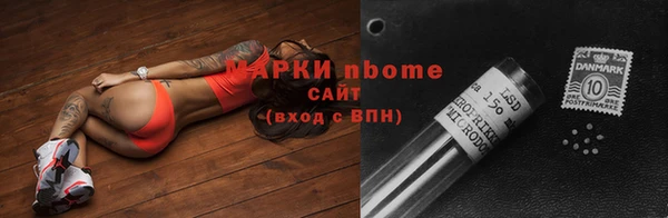 кокс Баксан