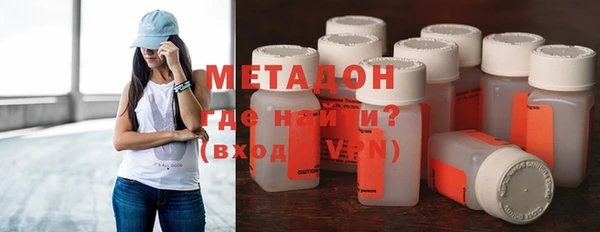 2c-b Балабаново