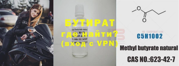 кокс Баксан