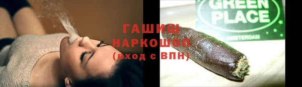 кокс Баксан