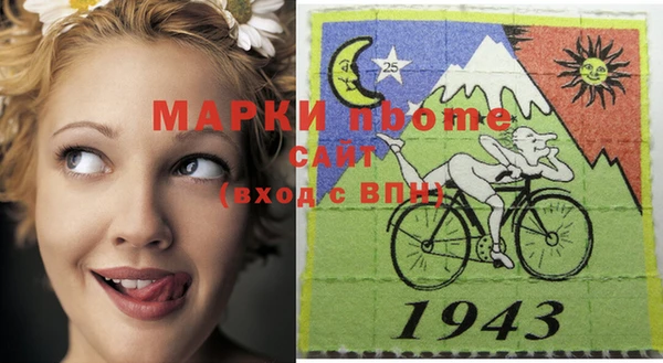 кокс Баксан