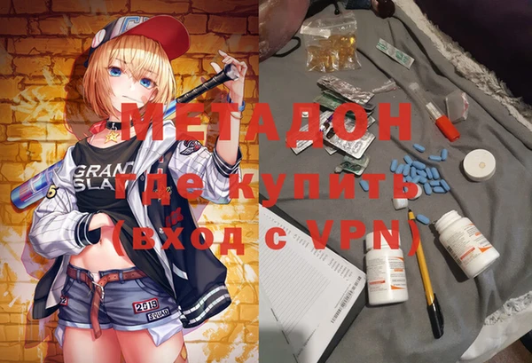 кокс Баксан
