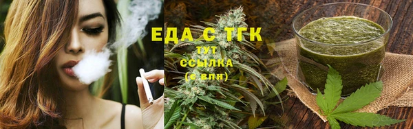 кокс Баксан