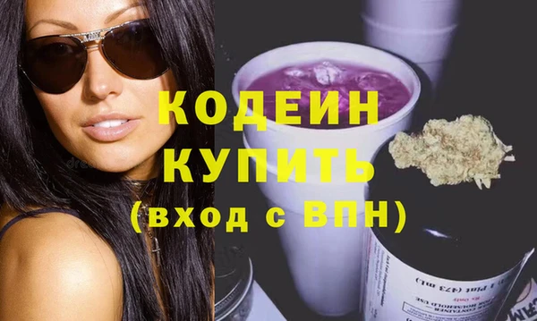 кокс Баксан