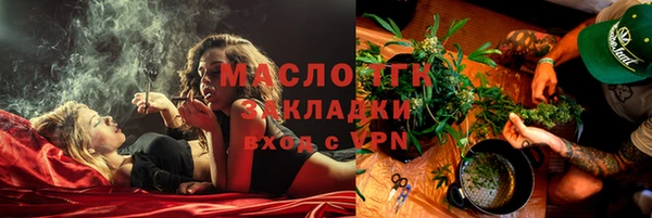кокс Баксан