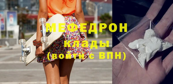кокс Баксан