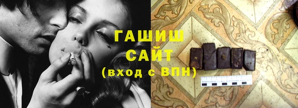 кокс Баксан