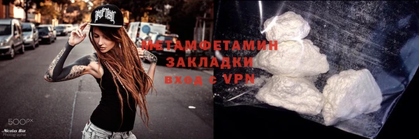 кокс Баксан
