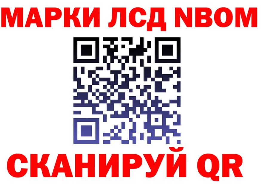 А ПВП Соль зеркало мориарти KRAKEN Городище