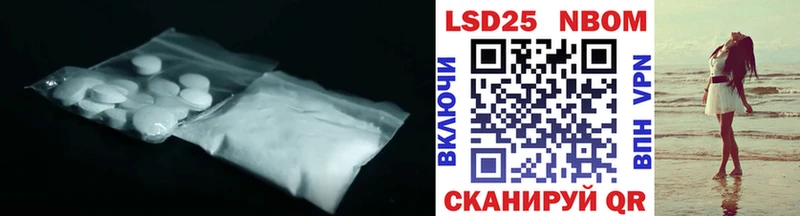 ЛСД экстази ecstasy  Городище 