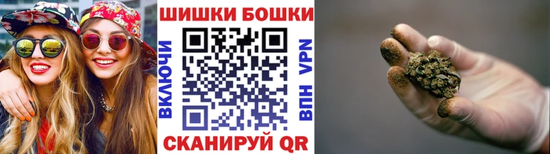 МАРИХУАНА VHQ Городище